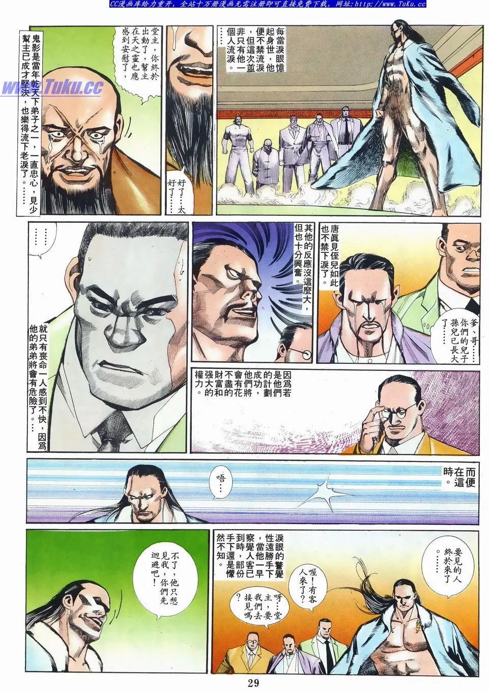 第021卷