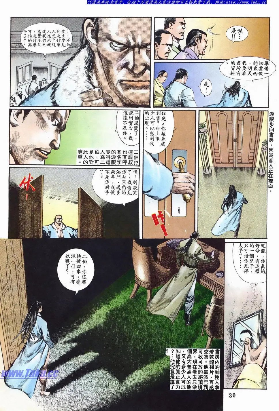 第021卷