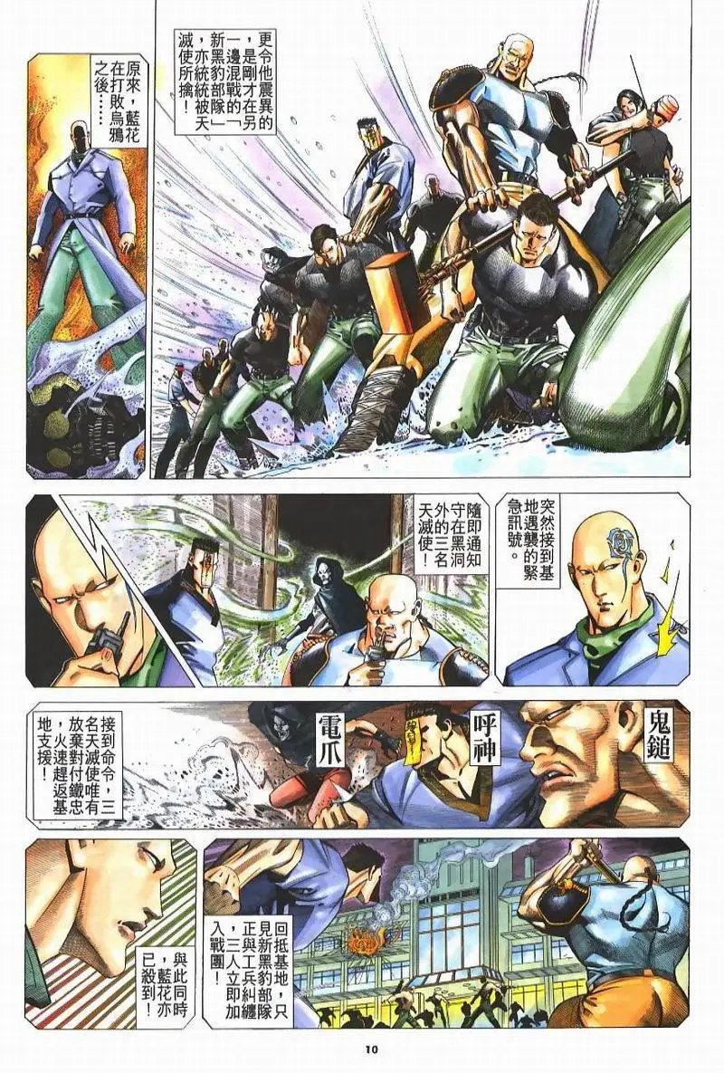 第211卷