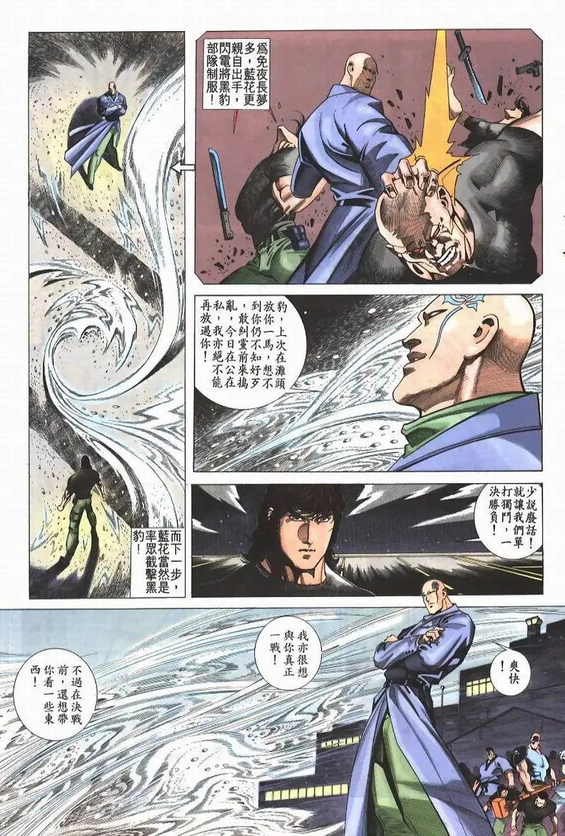 第211卷