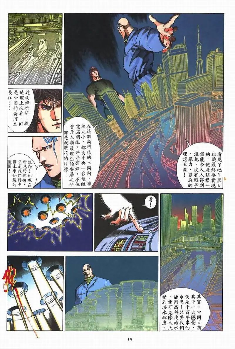 第211卷