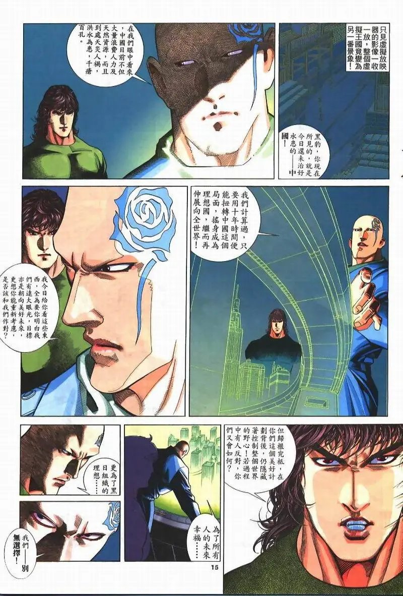 第211卷