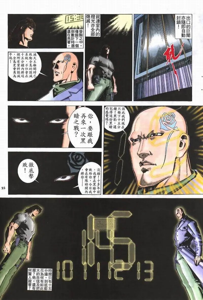 第211卷