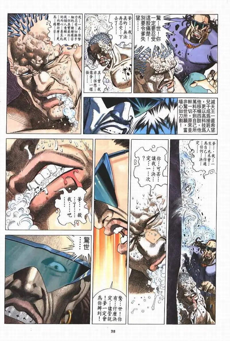 第211卷