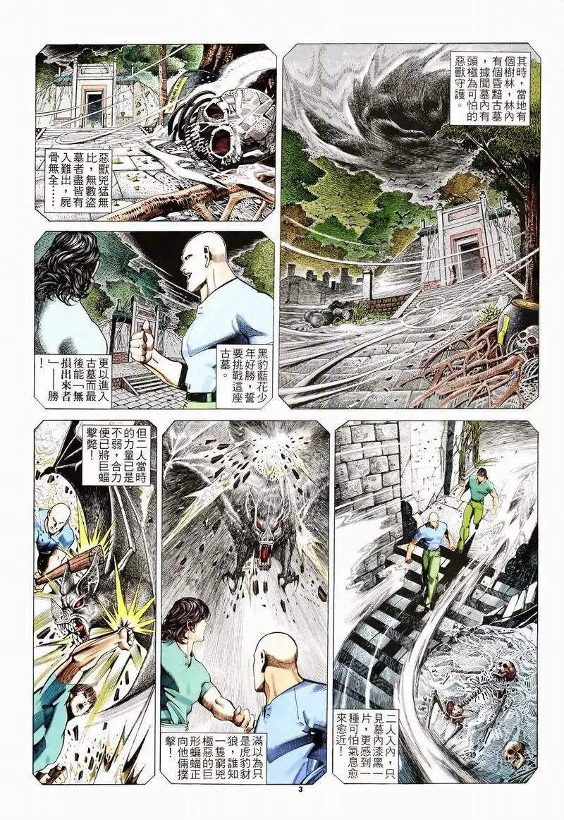 第212卷