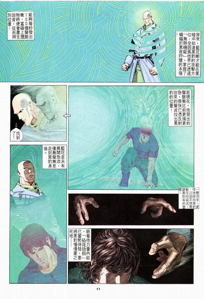 第212卷