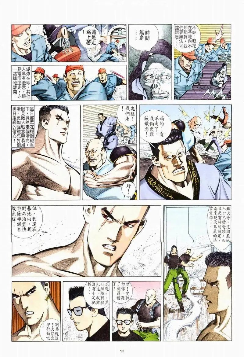 第212卷
