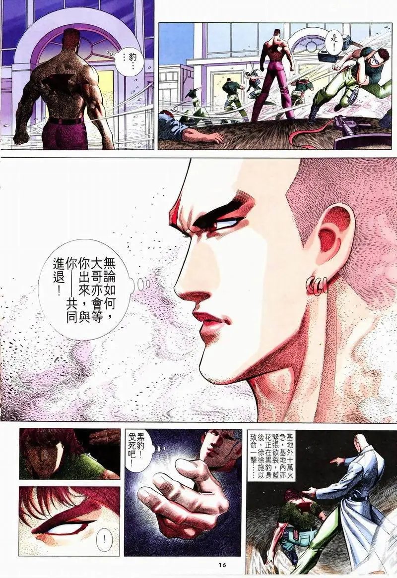 第212卷