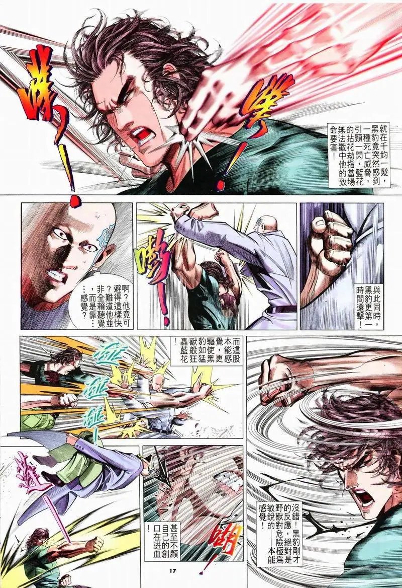 第212卷