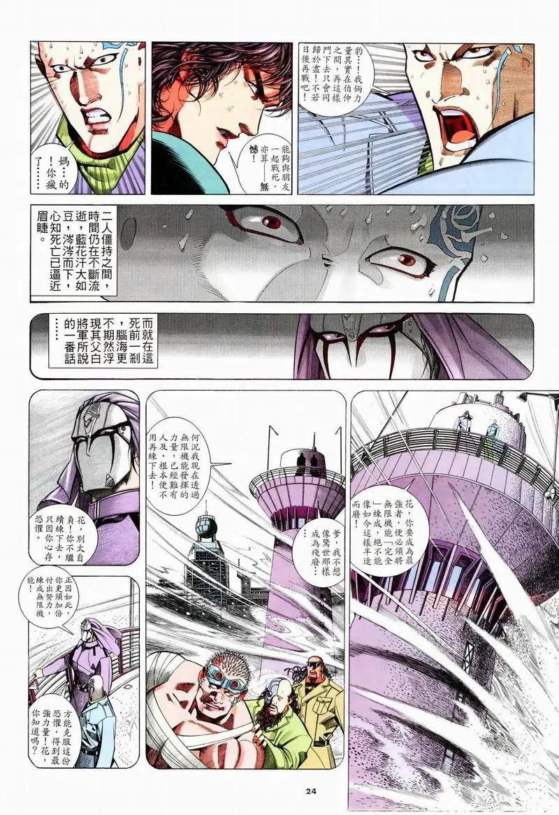 第212卷