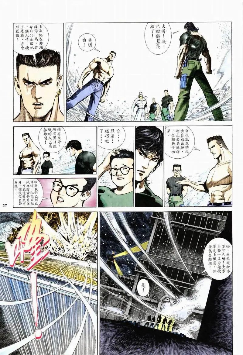 第212卷
