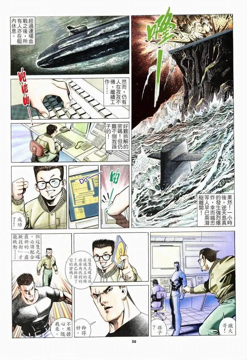 第212卷