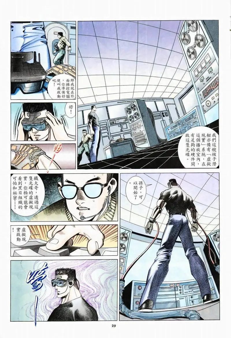 第212卷