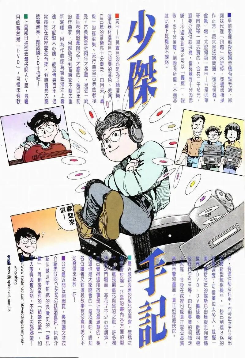 第212卷
