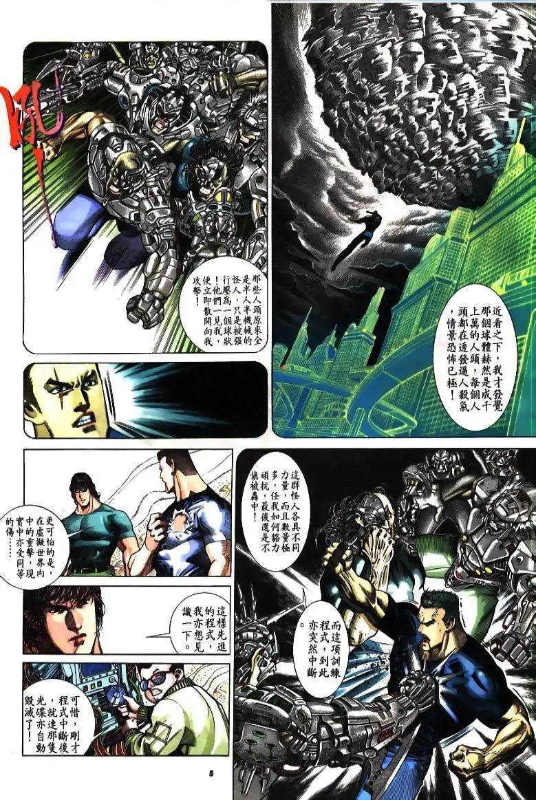 第213卷