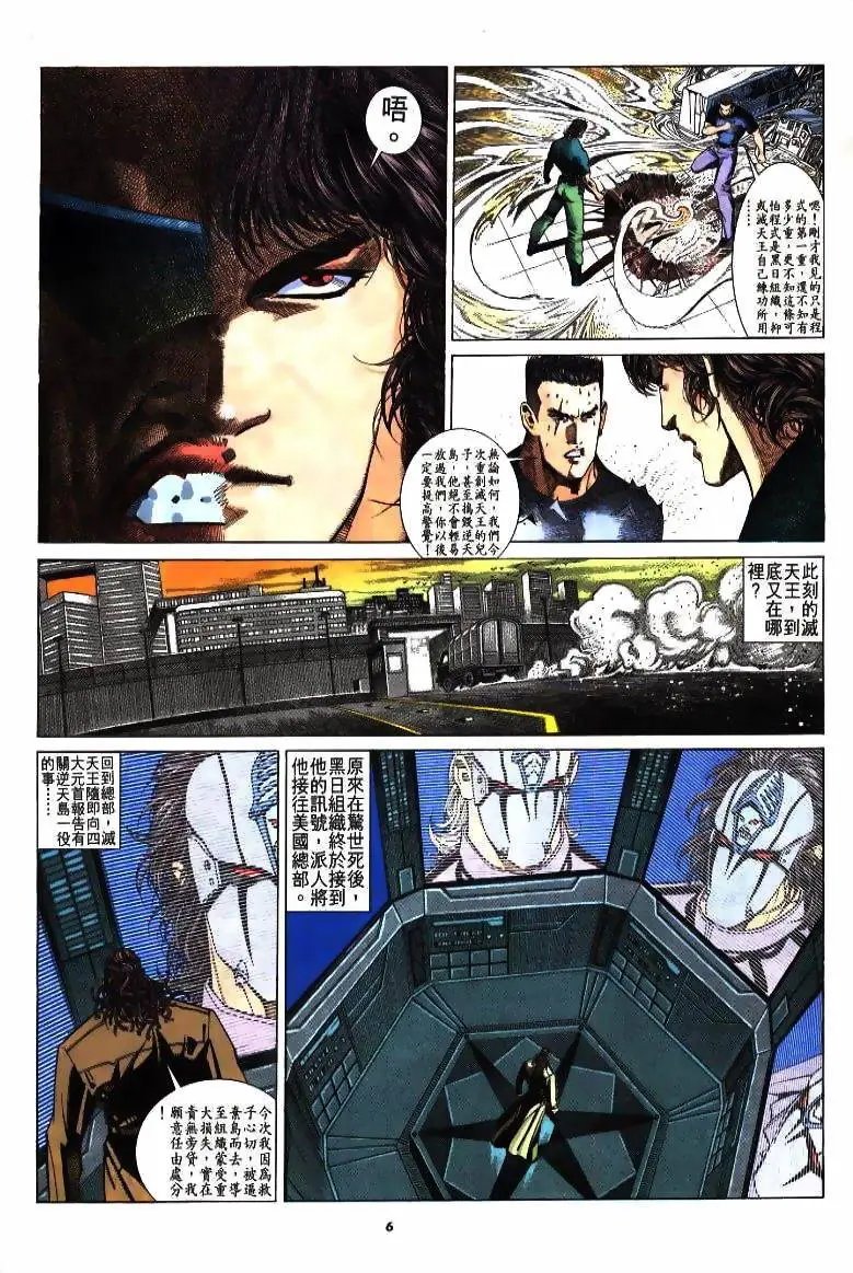 第213卷