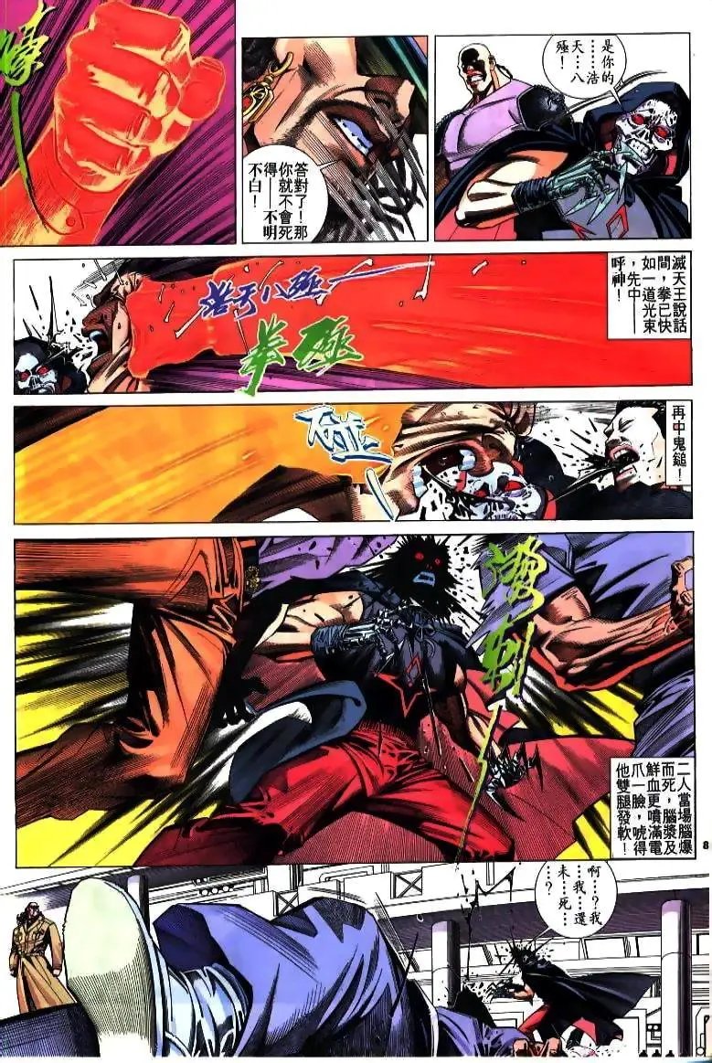 第213卷