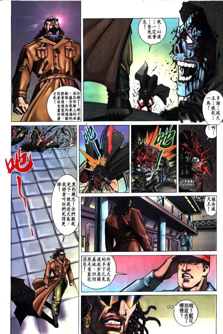 第213卷