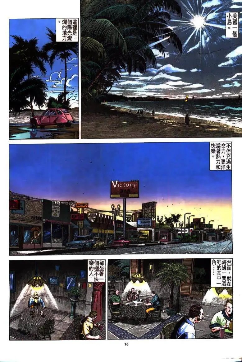 第213卷