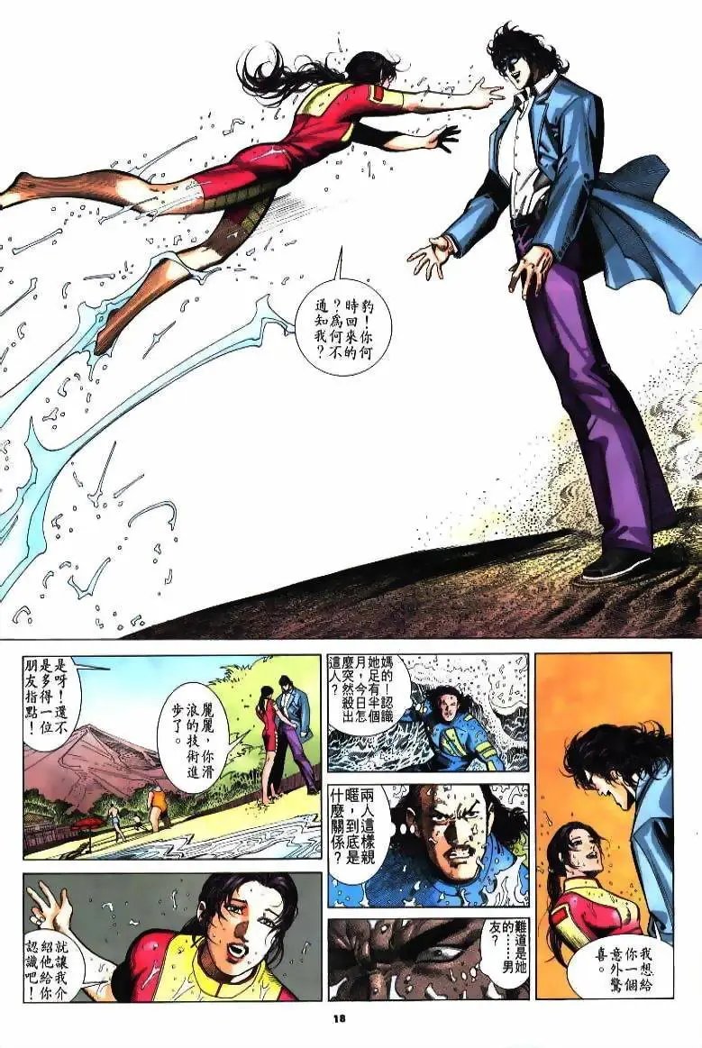 第213卷