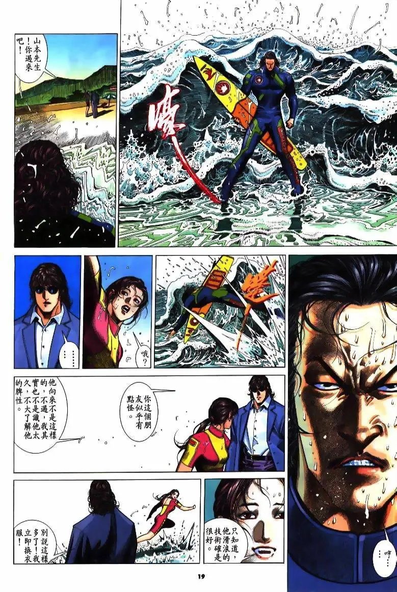 第213卷