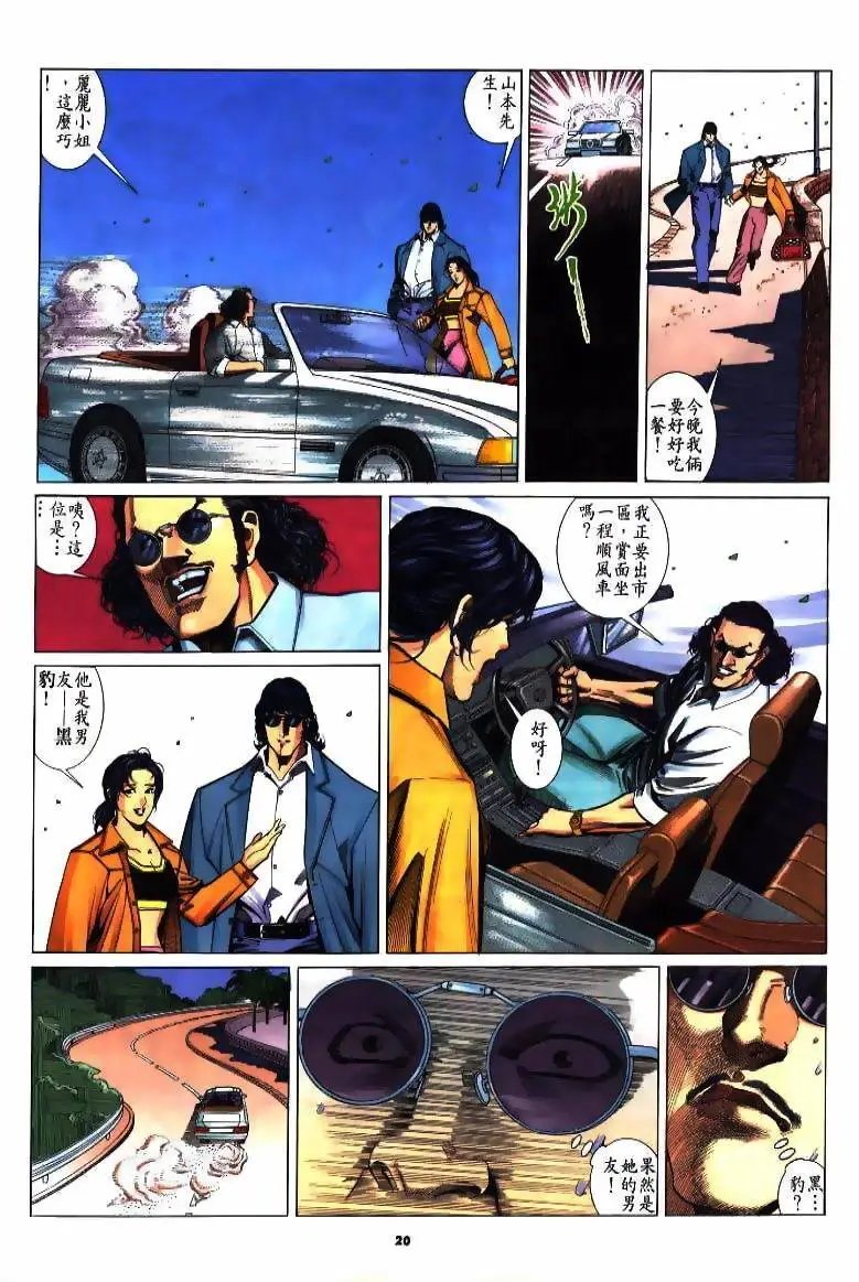 第213卷