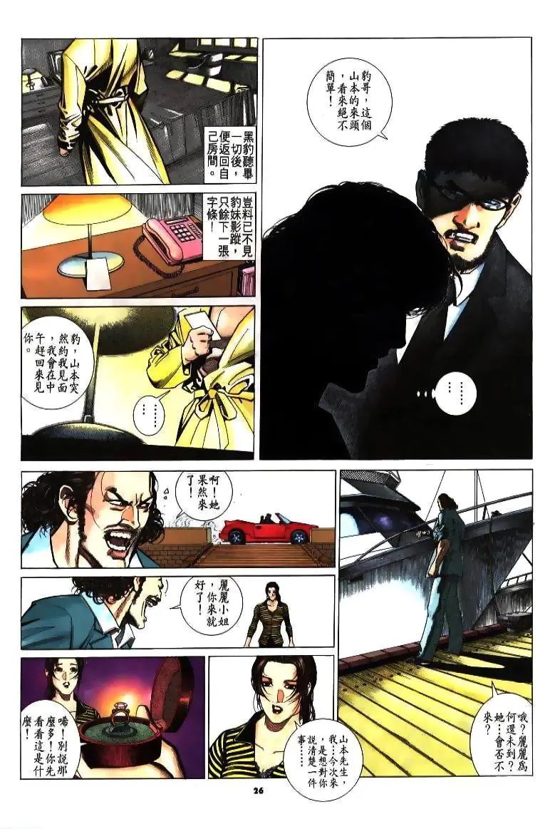 第213卷