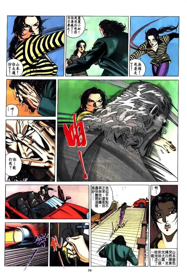 第213卷
