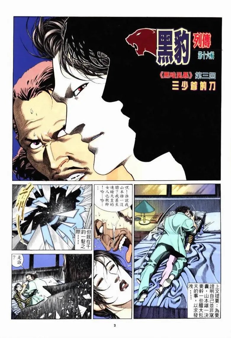 第215卷