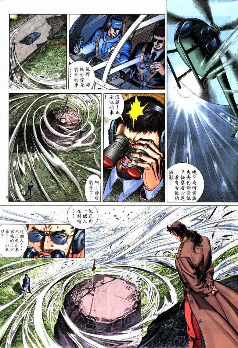 第215卷