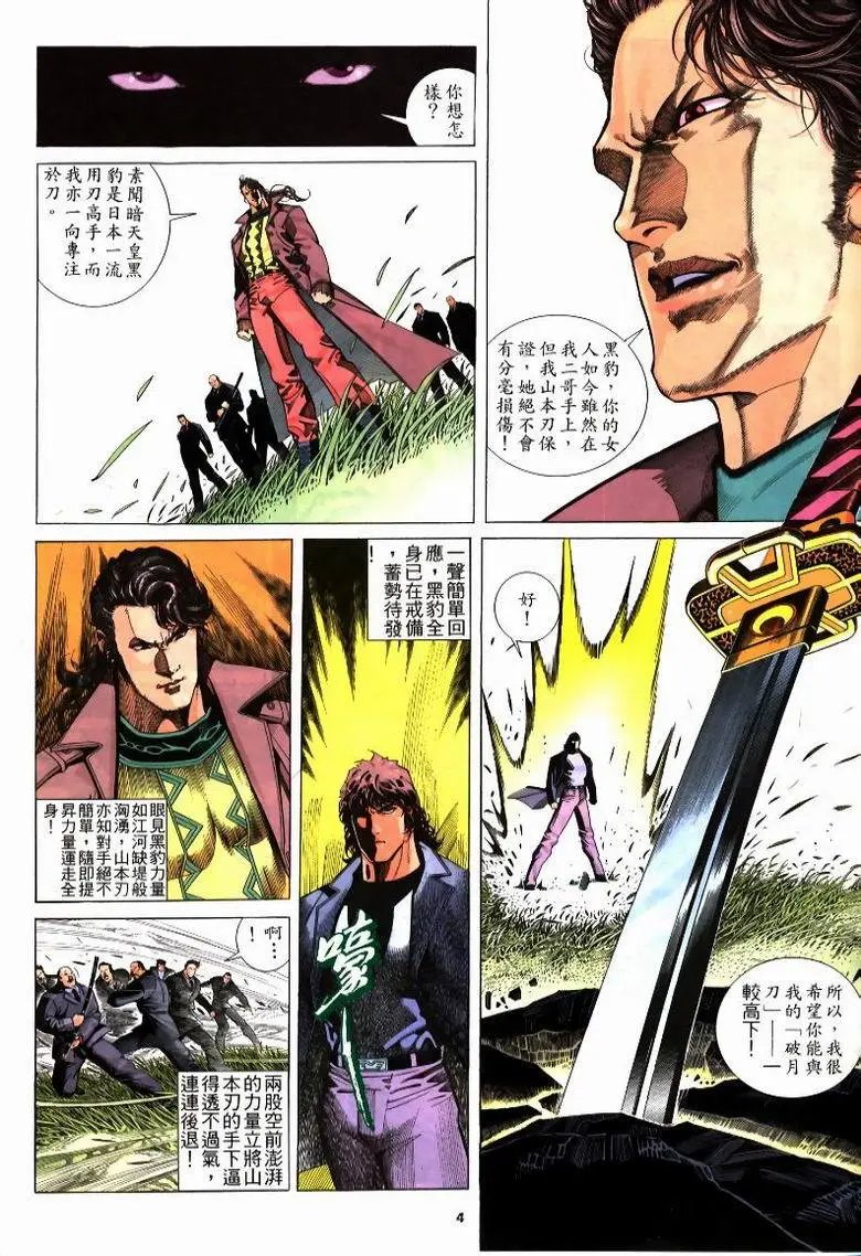 第215卷