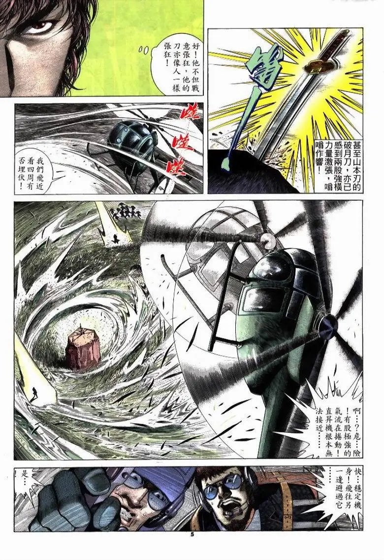 第215卷