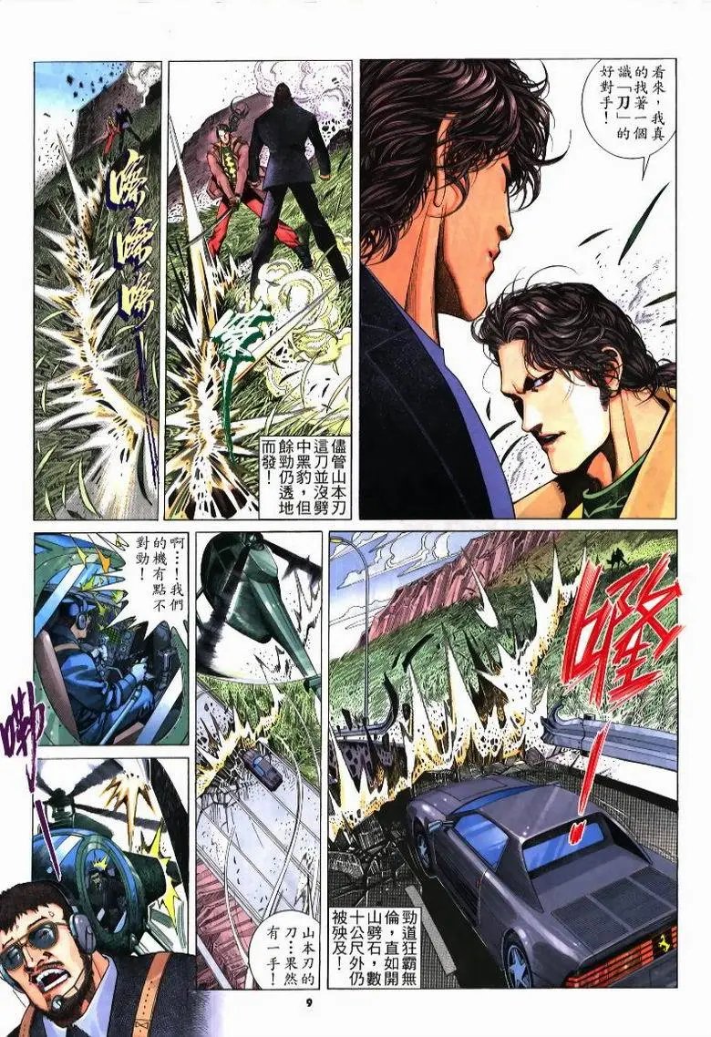 第215卷