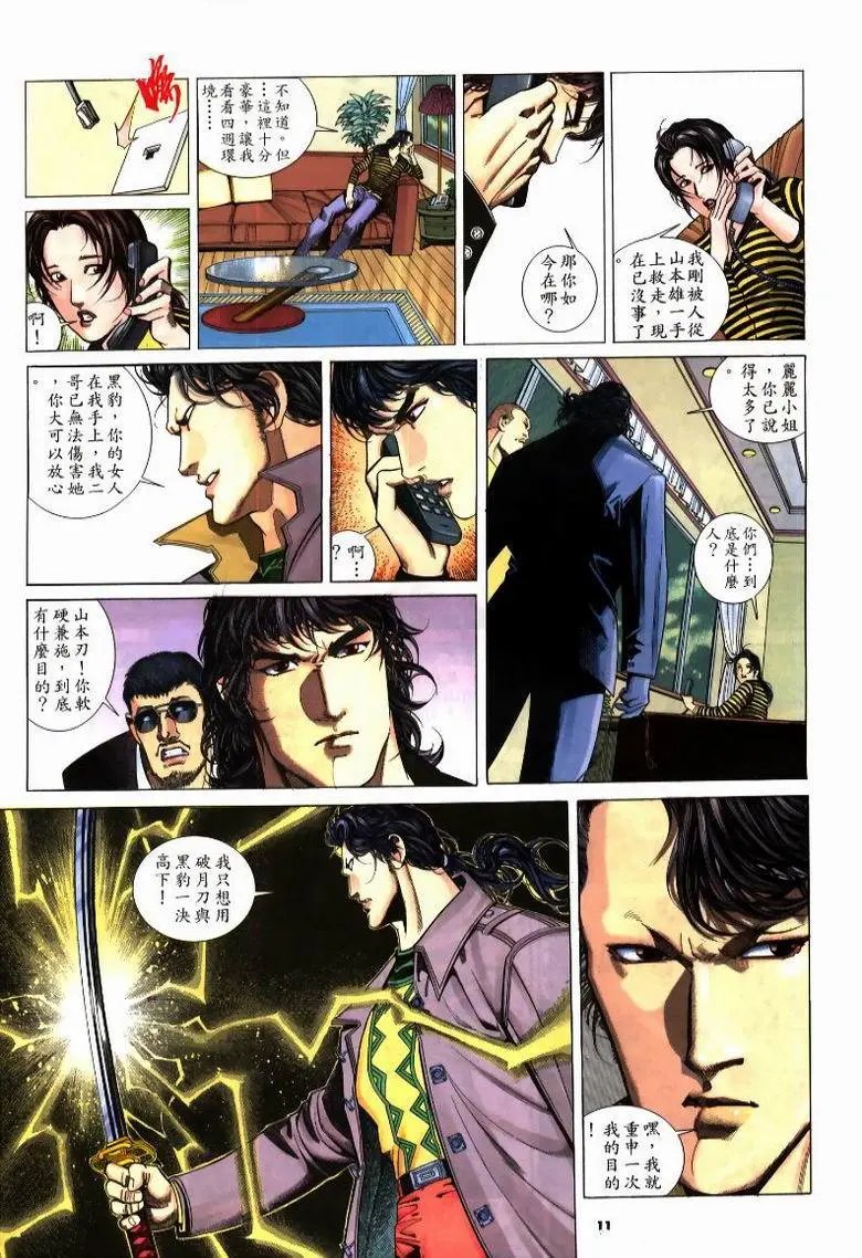 第215卷