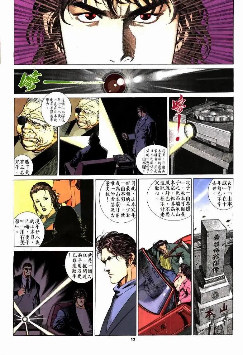 第215卷