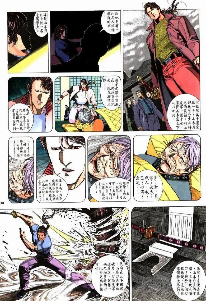 第215卷