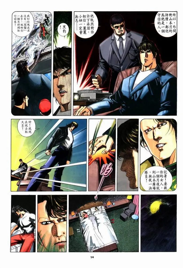 第215卷