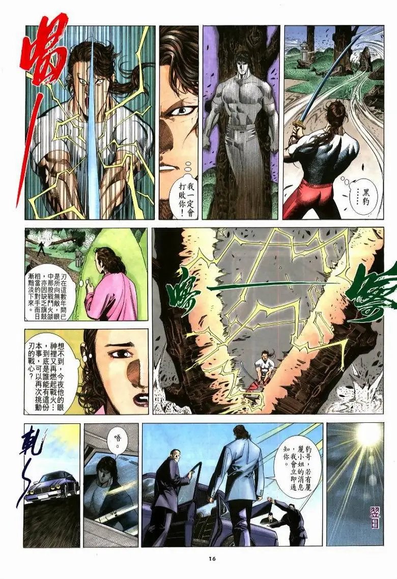 第215卷