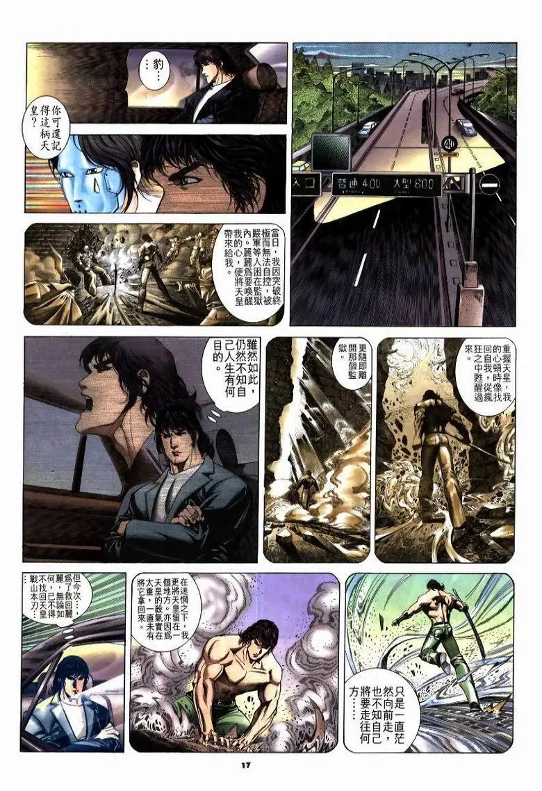 第215卷