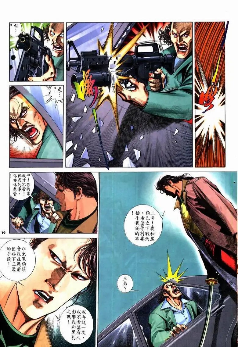 第215卷