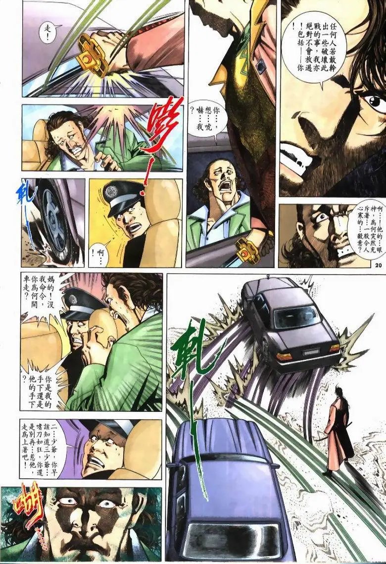 第215卷