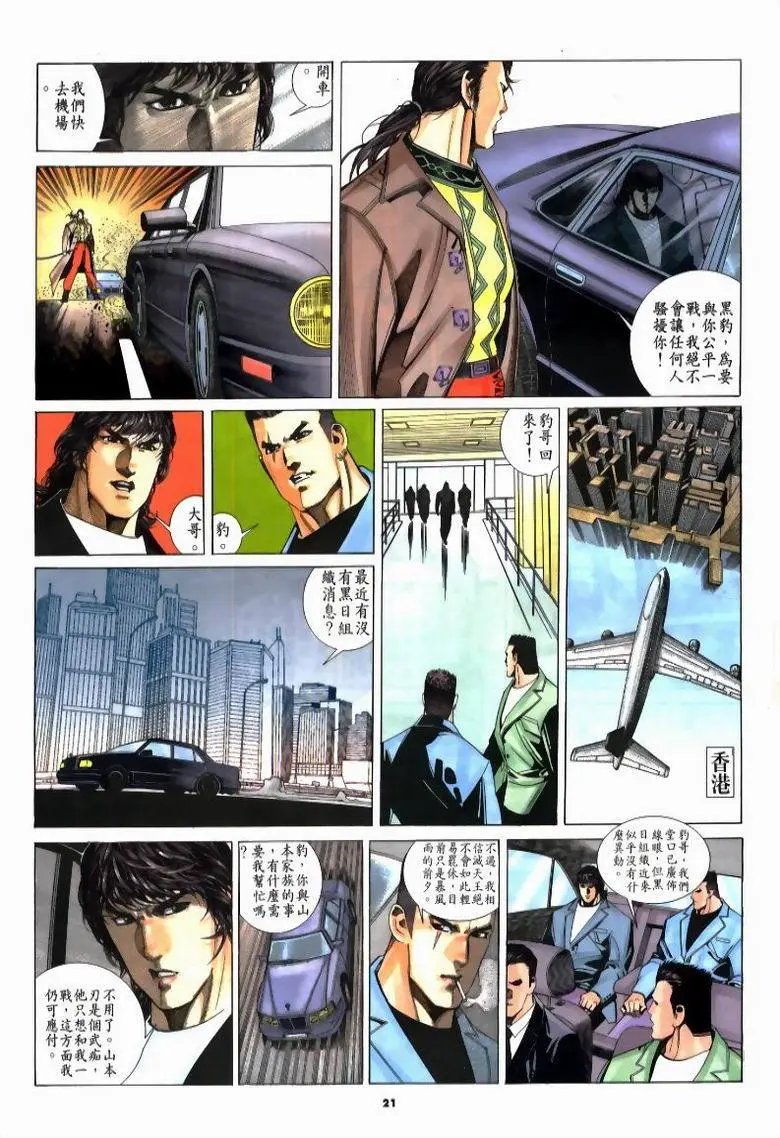 第215卷