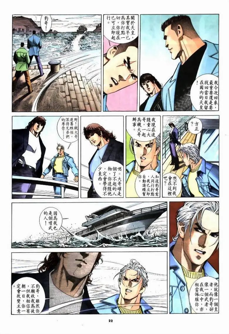 第215卷