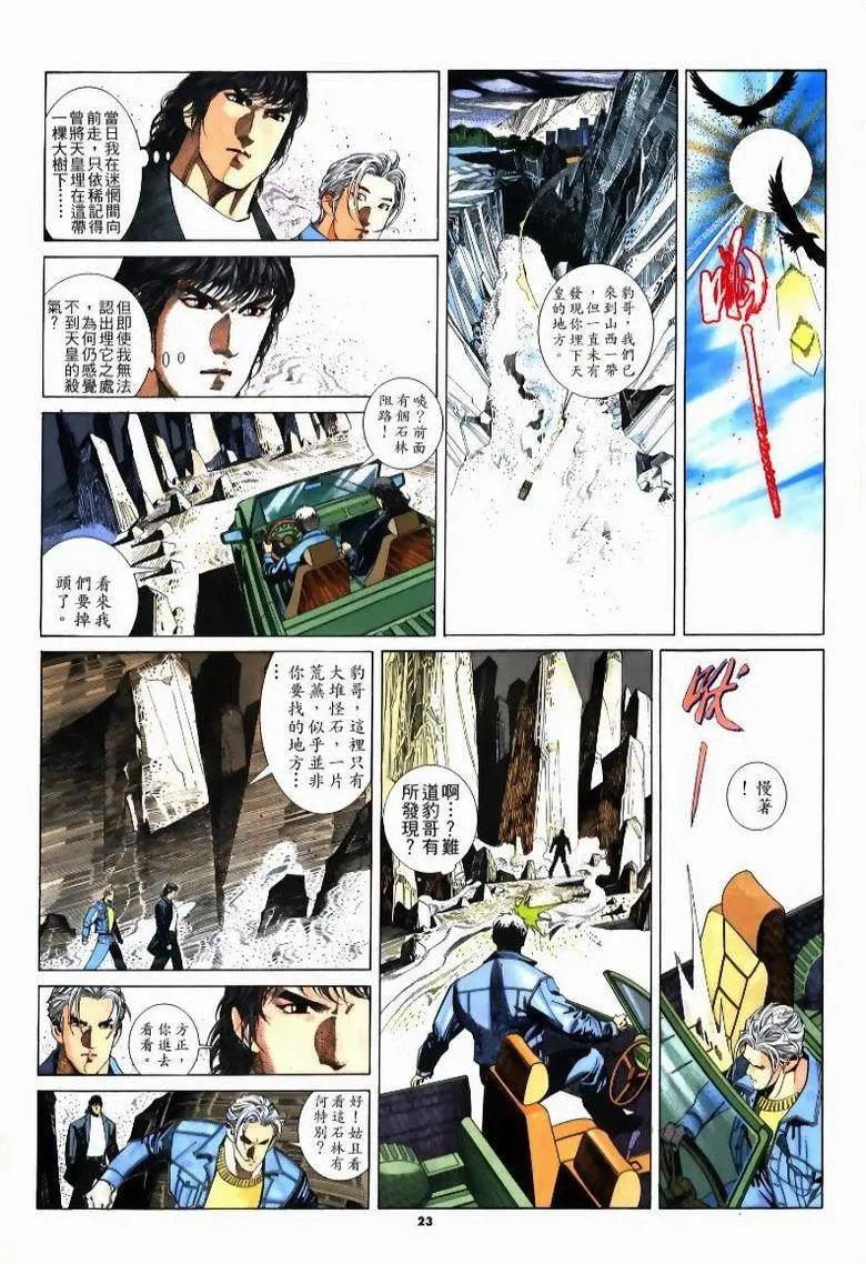 第215卷