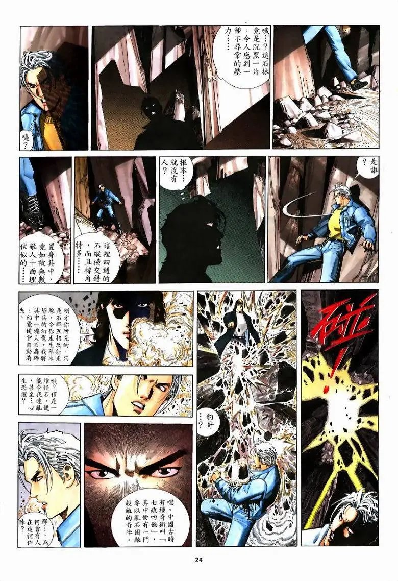 第215卷