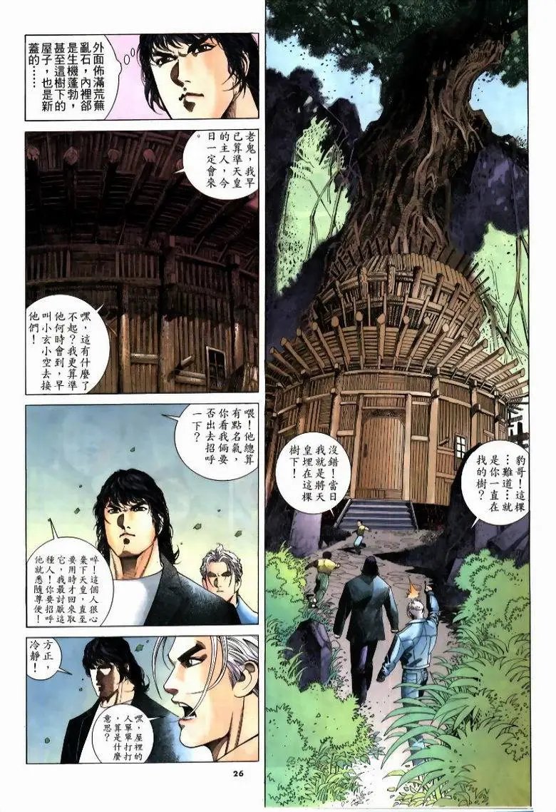 第215卷