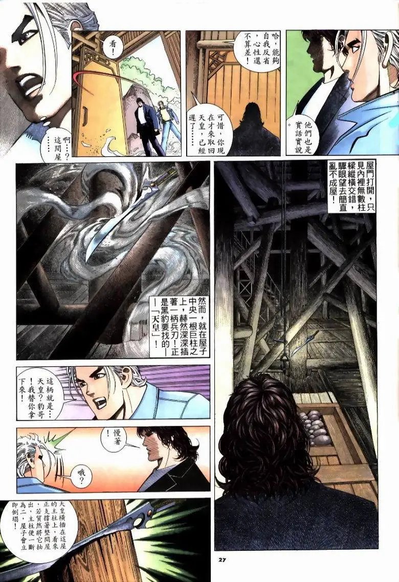 第215卷