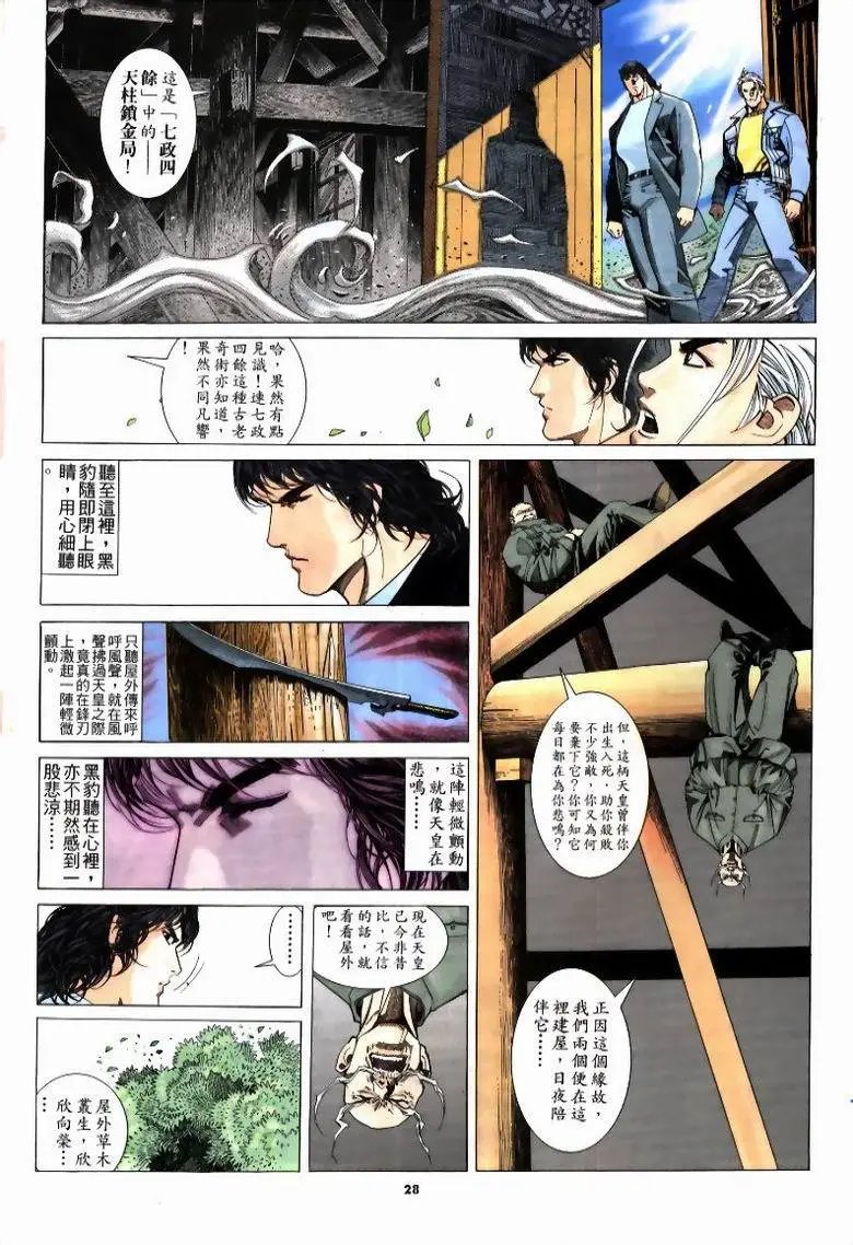 第215卷