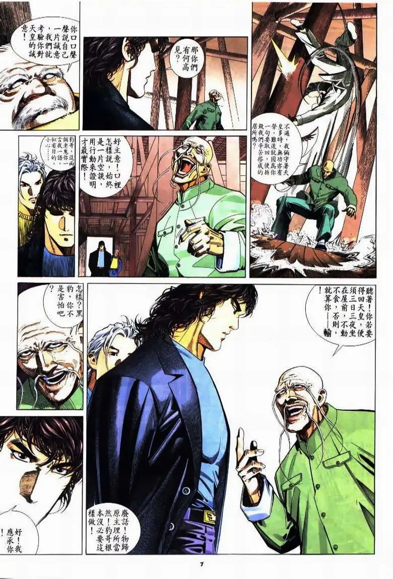 第216卷