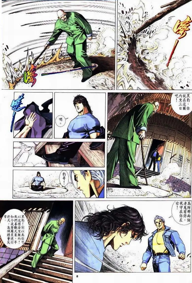 第216卷